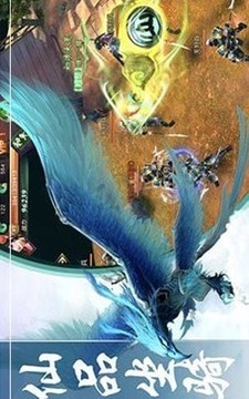 玄奇輪回游戲截圖4