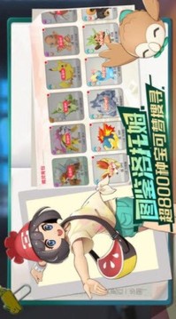 精靈上一百層游戲截圖2