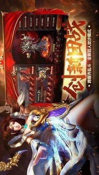 泡點合擊游戲截圖3