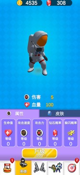英雄跟我來(lái)游戲截圖2