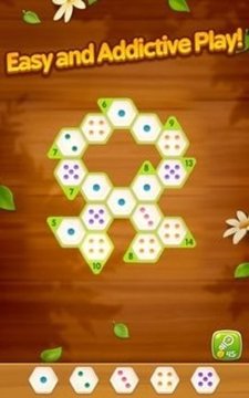 六角數(shù)字拼圖游戲截圖3