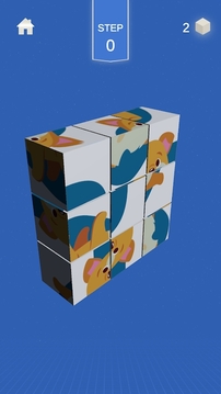 3D立方拼圖游戲截圖1