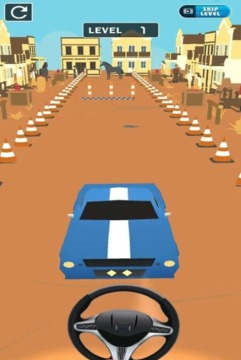 反向驅(qū)動(dòng)3D游戲截圖3