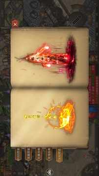 沉默復(fù)古版之熱血戰(zhàn)紀(jì)游戲截圖2