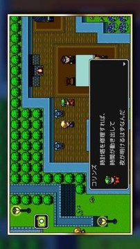 永恒的時(shí)鐘塔游戲截圖1