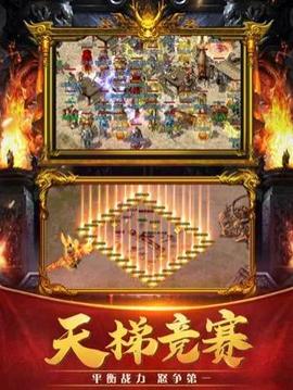 熱血挖礦之瑪法游戲截圖3