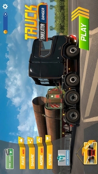 重型卡車2游戲截圖3