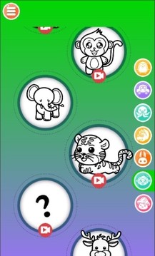 簡(jiǎn)筆畫涂色游戲截圖2