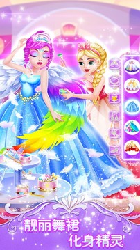 冰雪美妝公主游戲截圖3