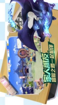 精靈上一百層游戲截圖1