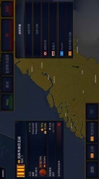 大帝國組游戲截圖1