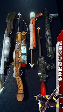 模擬深海捕獵游戲截圖3