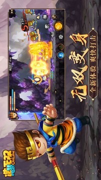 造夢(mèng)無(wú)雙金兜幻境游戲截圖3