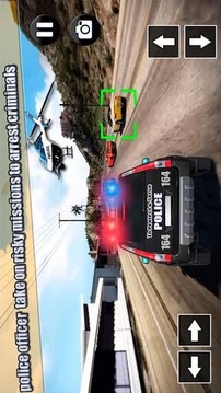 逃脫警察任務(wù)3D游戲截圖3