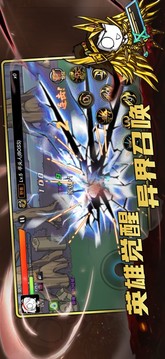 地下城r英雄游戲截圖3