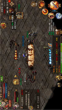 綠色復(fù)古傳奇游戲截圖1