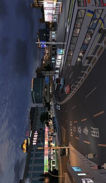巴士模擬2北京游戲截圖4
