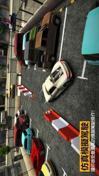 3D模拟停车场游戏截图2