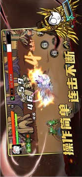 地下城r英雄游戲截圖1