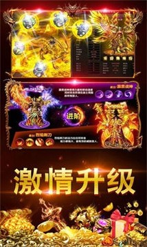 蒼月冰雪之城游戲截圖2
