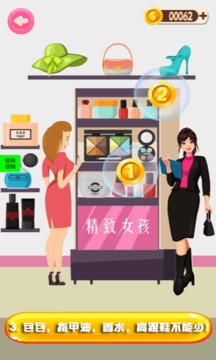 芭比公主涂色畫畫游戲截圖2
