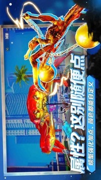 蟹王爭(zhēng)霸螃蟹大戰(zhàn)游戲截圖1