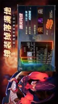 異界冒險(xiǎn)奇幻之旅游戲截圖3