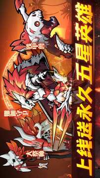 元素覺醒重生游戲截圖3