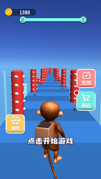 我武器賊強游戲截圖3