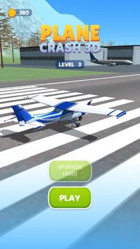 飛機(jī)墜毀3D游戲截圖3
