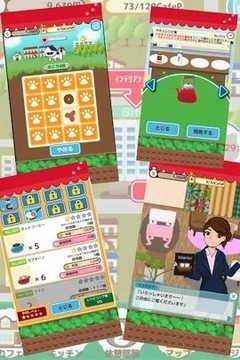 今天開幕的貓咪咖啡廳游戲截圖3