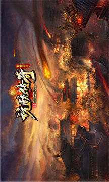 玩玩?zhèn)髌尕斏癜詷I(yè)游戲截圖1