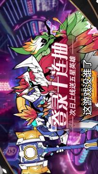 元素覺醒重生游戲截圖2
