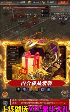 豬洞開荒游戲截圖4