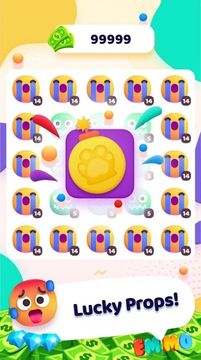EMMO表情符號(hào)合并游戲截圖1