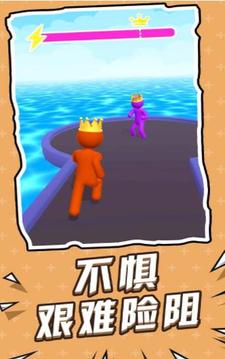 全速前行游戲截圖3