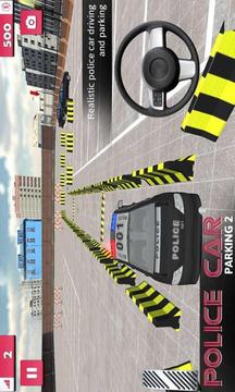 警用停車場2游戲截圖1