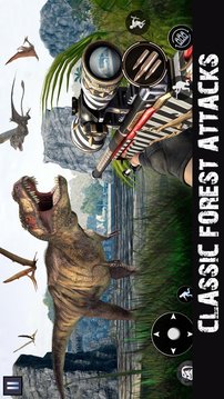 FPS獵殺恐龍射擊游戲截圖3