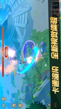 代號TOG游戲截圖2