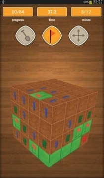 踩地雷3D游戲截圖2