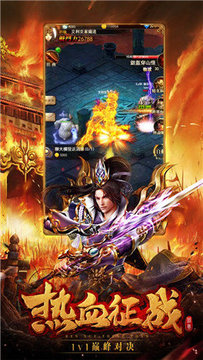 達(dá)達(dá)忘憂zsf58神器游戲截圖2