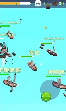 小小海上船只大亂斗游戲截圖2