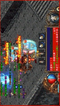 刺沙沉默傳奇游戲截圖2