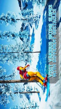 高山特技滑雪游戲截圖1