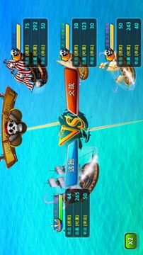 我愛威尼斯游戲截圖3