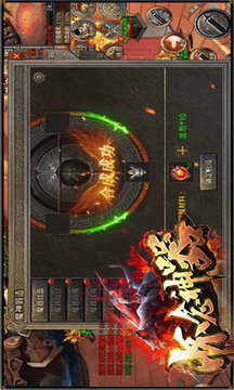 懷念神器單職業(yè)游戲截圖2