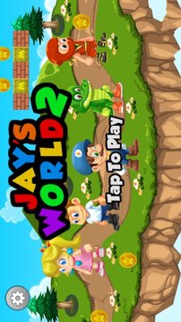 杰伊的世界2游戲截圖2