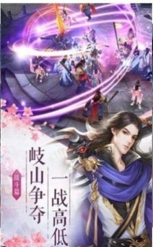我為人族逆諸神特游戲截圖2