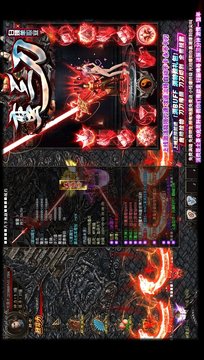 蠻三刀白嫖單職業(yè)游戲截圖3