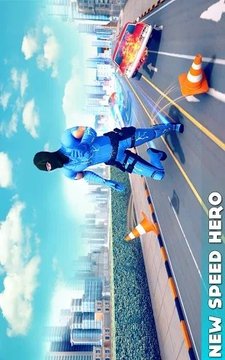 看不見的英??雄游戲截圖3